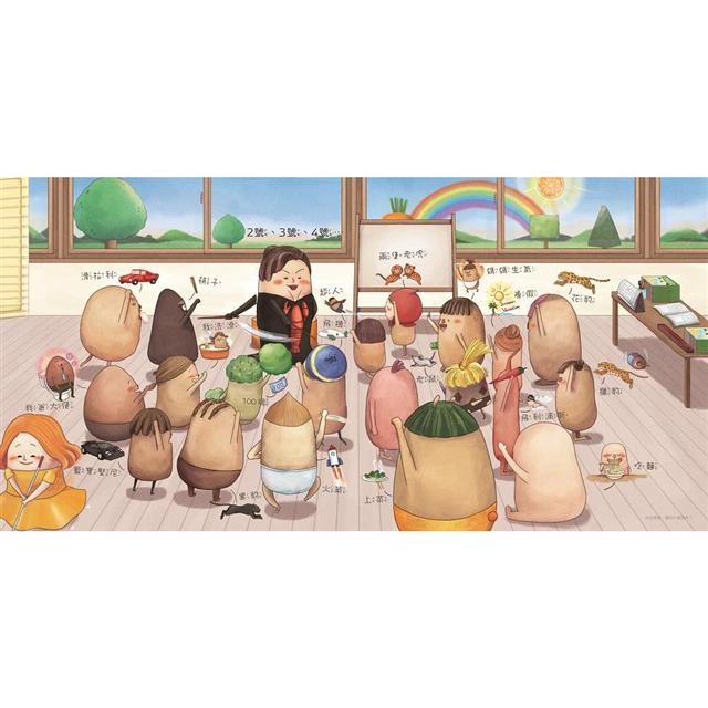 布朗克幼兒園：幼兒園情緒＋生活應對(全八冊）